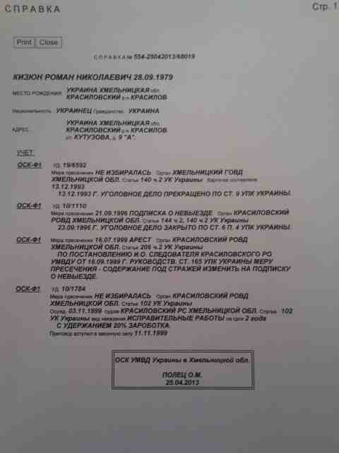 podplliee html 2e7fe78d