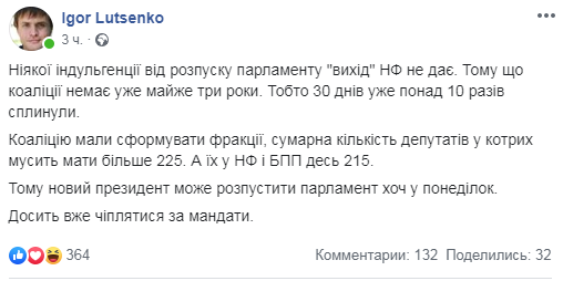 podstaviotporohhh html 50fa8035