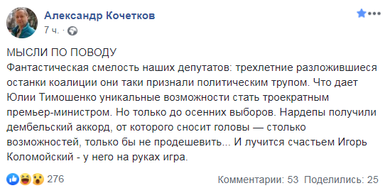 podstaviotporohhh html 57e526d3