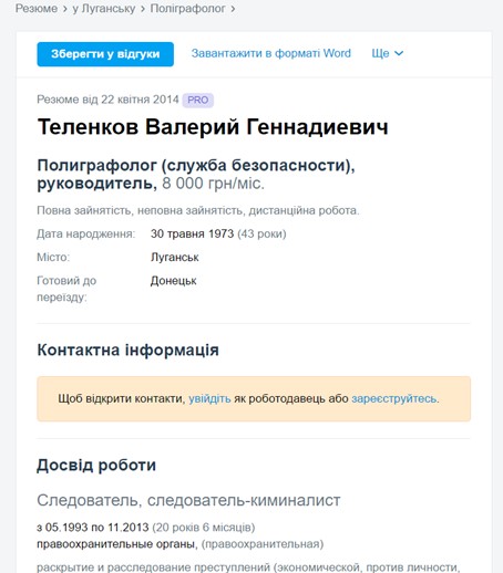 poll4