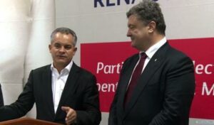 Порошенко встречался в Турции с Плахотнюком?