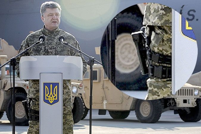poroshenko s koburoy