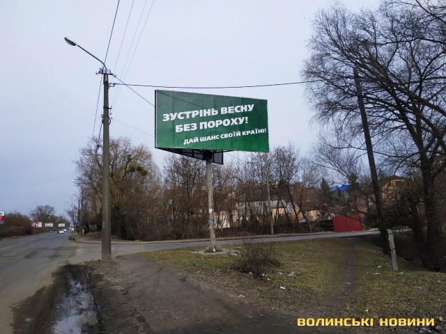 poroshtitushkkkkkk html 4b5e9ce5