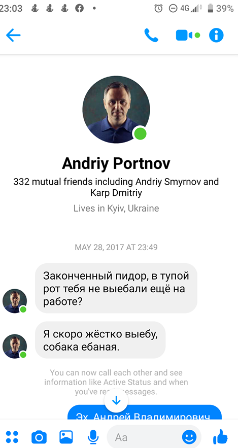 portnovmaidannnn html m699f206f