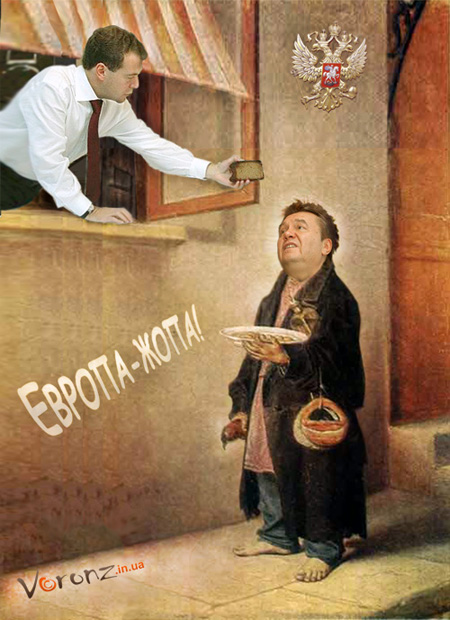 posabit
