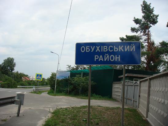 povorot 1