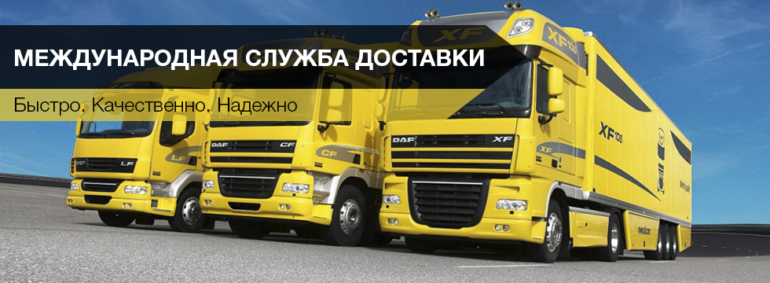 Как Баканов с Наумовым защищают «Премиум пакет»
