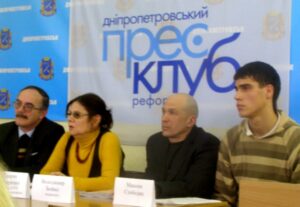 На шляху до Страсбурга (закінчення)