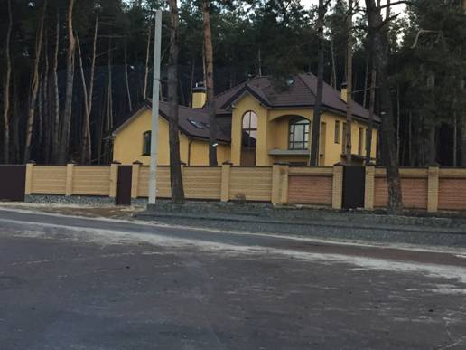 prokdomikk