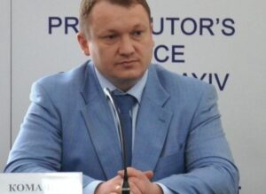 Корупційна імперія прокурора Комашка: торгівля лісом, крадіжка нафти і сім земельних ділянок