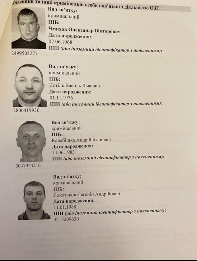 proschuk3