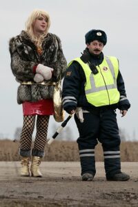 …И ПРОСЯТ О ЛЮБВИ С ПРОТЯНУТОЙ РУКОЙ,
