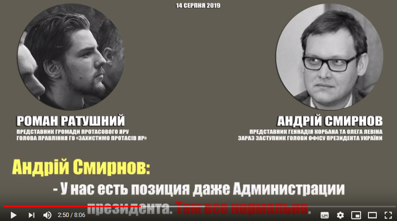 protasovjar html m1a8e1aae