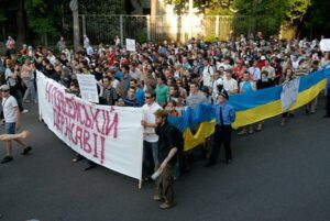 МЫ ОСТАНОВИМ БУЛЬДОЗЕР?! ИЛИ ПОГИБНЕМ ПОД НИМ…