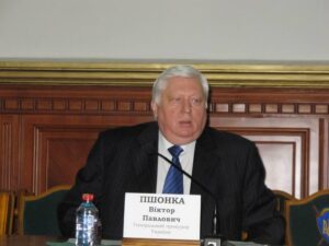 Украинский непотизм в лицах: династия Пшонок