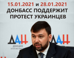 Где сидит кукловод марионеточных ФОПов?