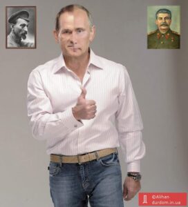 Станет ли Янукович героем украинского народа?