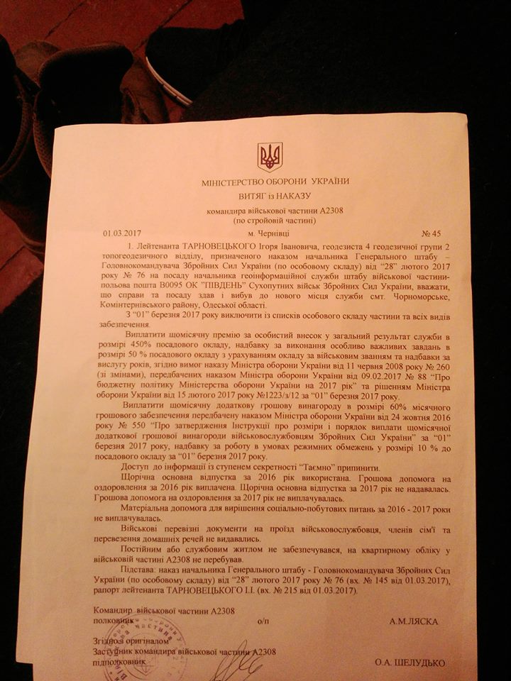 qw3