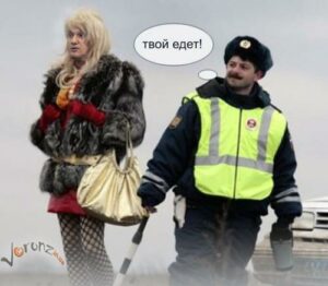 ВЕРХОВНАЯ РАДА РАСПУСТИЛАСЬ. СОВЕРШЕННО