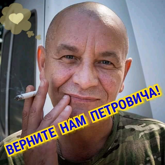 remrem