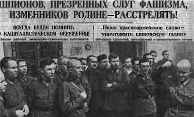 repressii72