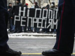 РЕПРЕССАНС