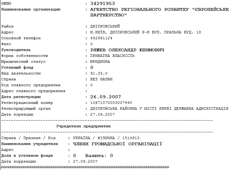 rjaggevv html 3570bb30
