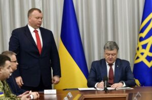 Династия «романовых»…