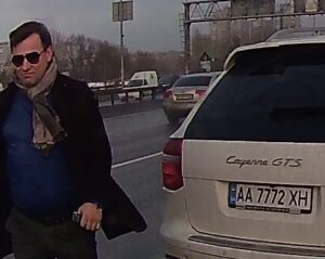 Внимание! Розыск
