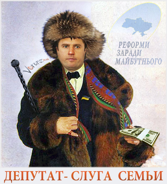 rribbakkov