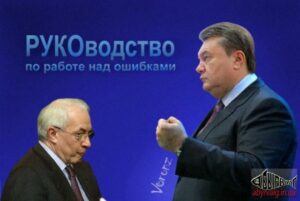 СДАЙТЕ АНАЛИЗ НА НАИВНОСТЬ! БАНОЧКА – ПОД КРОВАТЬЮ