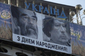 Последняя осень