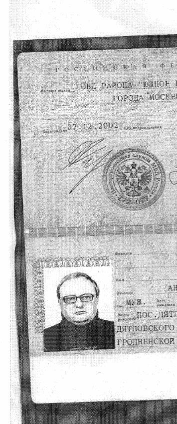 russpy