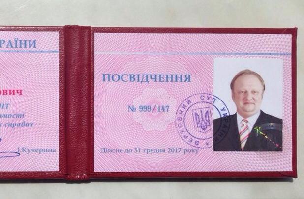 russpy2