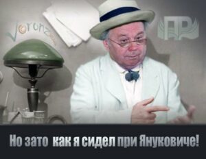 НАШ ПАРЛАМЕНТАРИЗМ: В МОРГ ИЛИ В РЕАНИМАЦИЮ?
