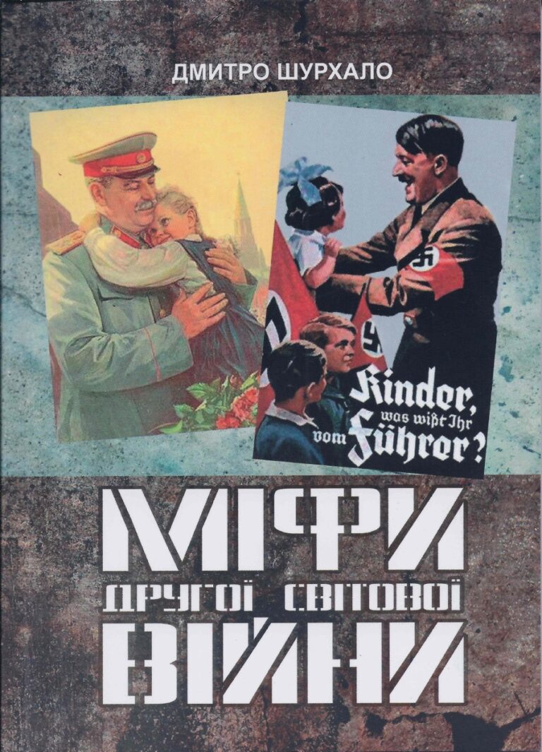 s2sm