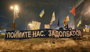 СПАДЩИНА НОВОГО ГЕНЕРАЛЬНОГО ПРОКУРОРА – СЕРГІЙ ЮЛДАШЕВ – ПРОКУРОР ІЗ ЗАПЛЯМОВАНОЮ РЕПУТАЦІЄЮ КОРУПЦІОНЕРА