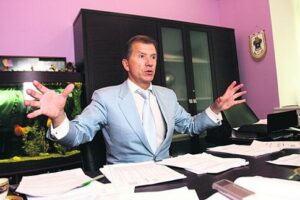 Міністерство дерибану та спорту