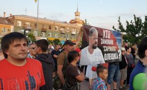 Как «заказчик Сармата» ведет к победе Путина под брендом «За життя»
