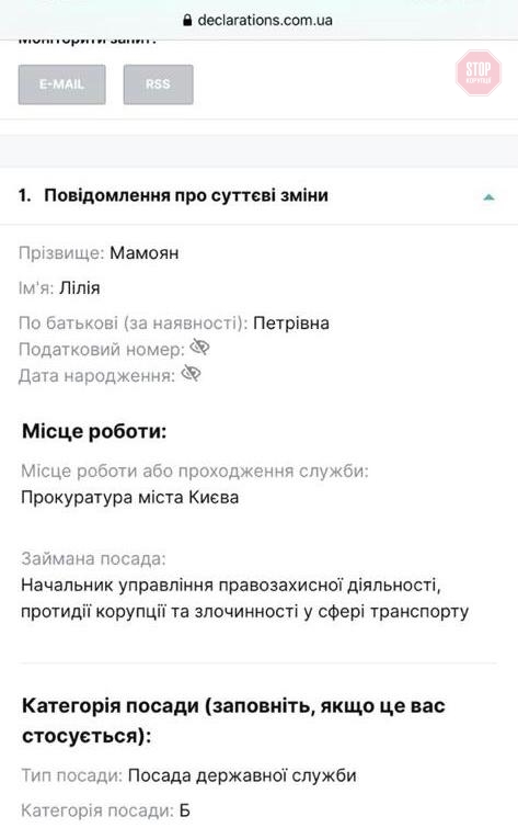 save 20201013 151150