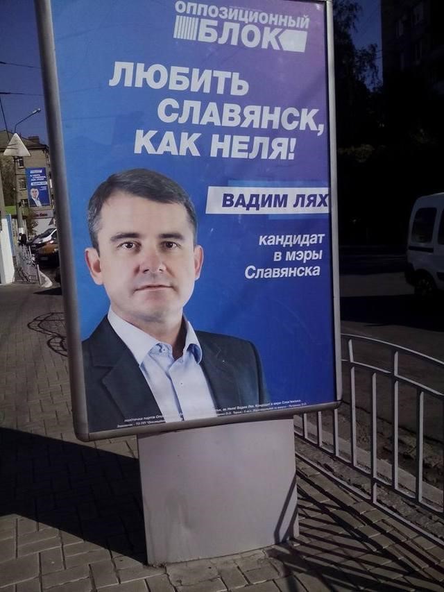 sbu7