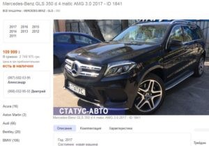 sem26