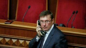 Екс-президент Світового конгресу українців вимагає санкцій США проти Луценка у Сенаті