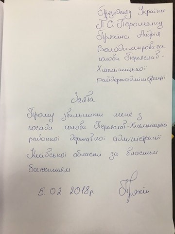 sep1