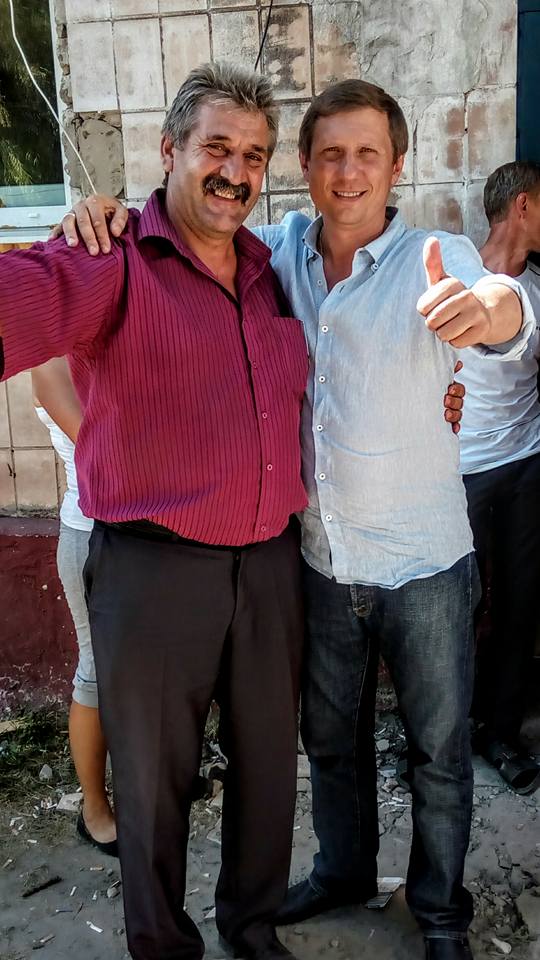 shahov