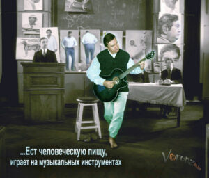 ПАР, НЕ УХОДЯЩИЙ В СВИСТОК