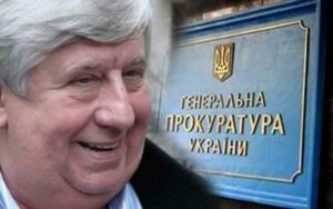 И снова на арене старички