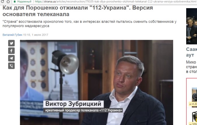 shk13