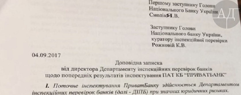 sht1