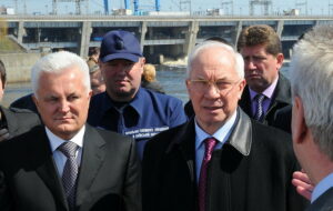 Менеджмент времен Януковича: Глава Укргидроэнерго Игорь Сирота ежемесячно получает больше 1 млн грн зарплаты и подозревается в хищениях